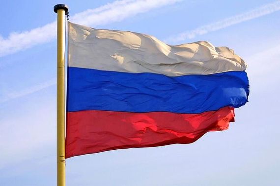 прописка в Дегтярске